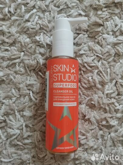 Гидрофильное масло stellary