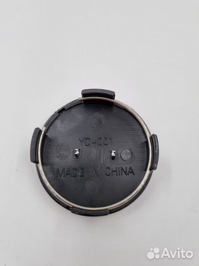 Колпачки на диски Hyundai