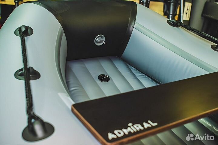 Лодка пвх Адмирал ам-305 Classic