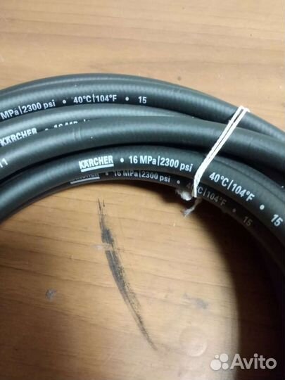 Шланг высокого давления Karcher, Керхер