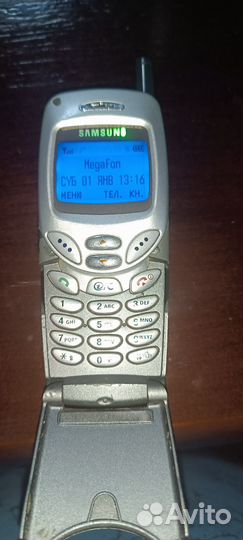 Samsung SGH-R200