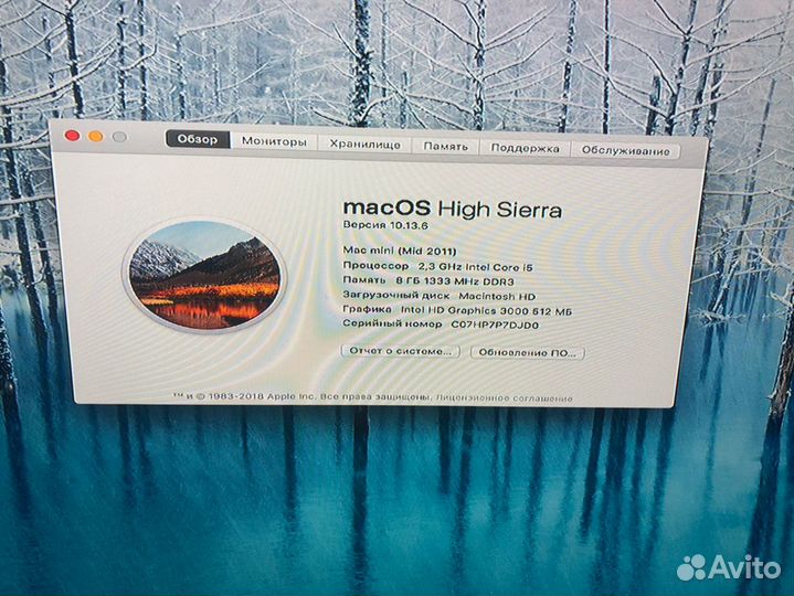 Apple Mac mini mc815 mid 2011 i5 8Gb ssd240hdd500