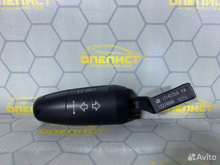 Переключатель поворотов Opel Corsa D