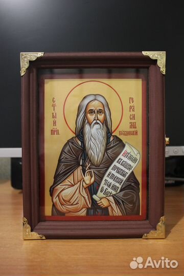 Икона Святой Герасим Болдинский с киотом