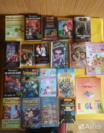 Книги — фантастика, детектив, роман, для детей