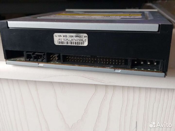 Привод dvd для пк