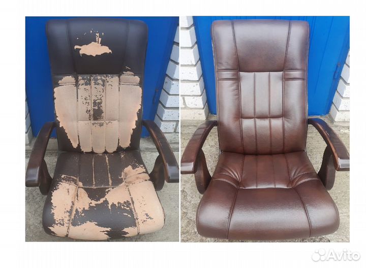 Ремонт офисных компьютерных кресел с выездом