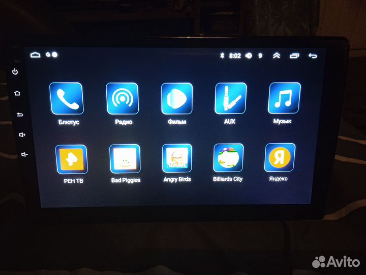 Магнитола 2 din android 10 дюймов