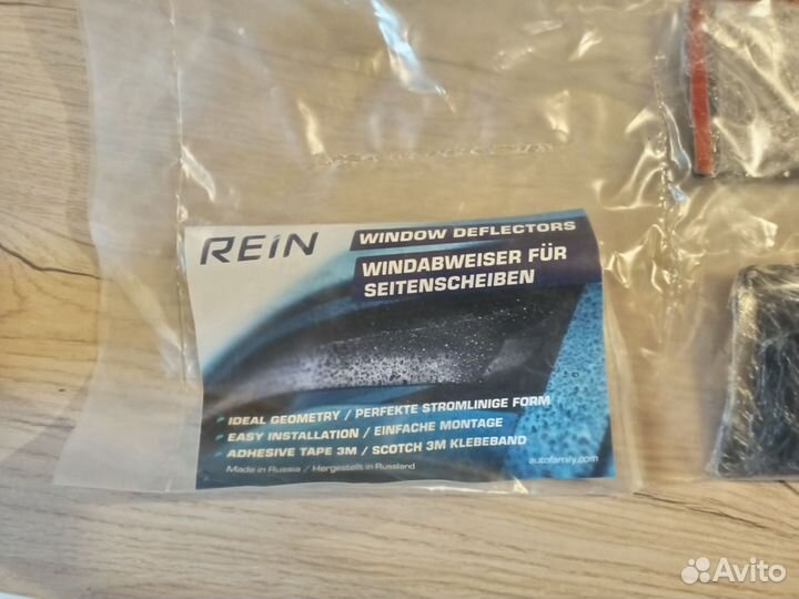 Дефлекторы окон Land Rover Freelander 2