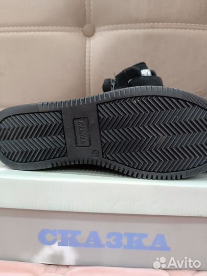 Ботинки демисезонные для девочки