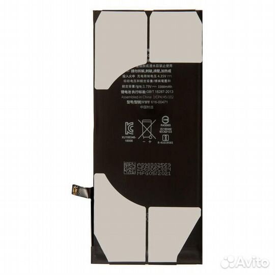 Аккумулятор ZeepDeep для iPhone Xr +12 увеличенной