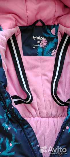 Зимний комбинезон для девочки 104
