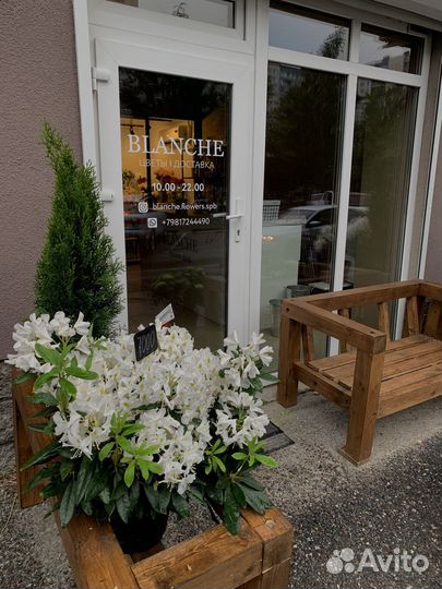 Продавец флорист