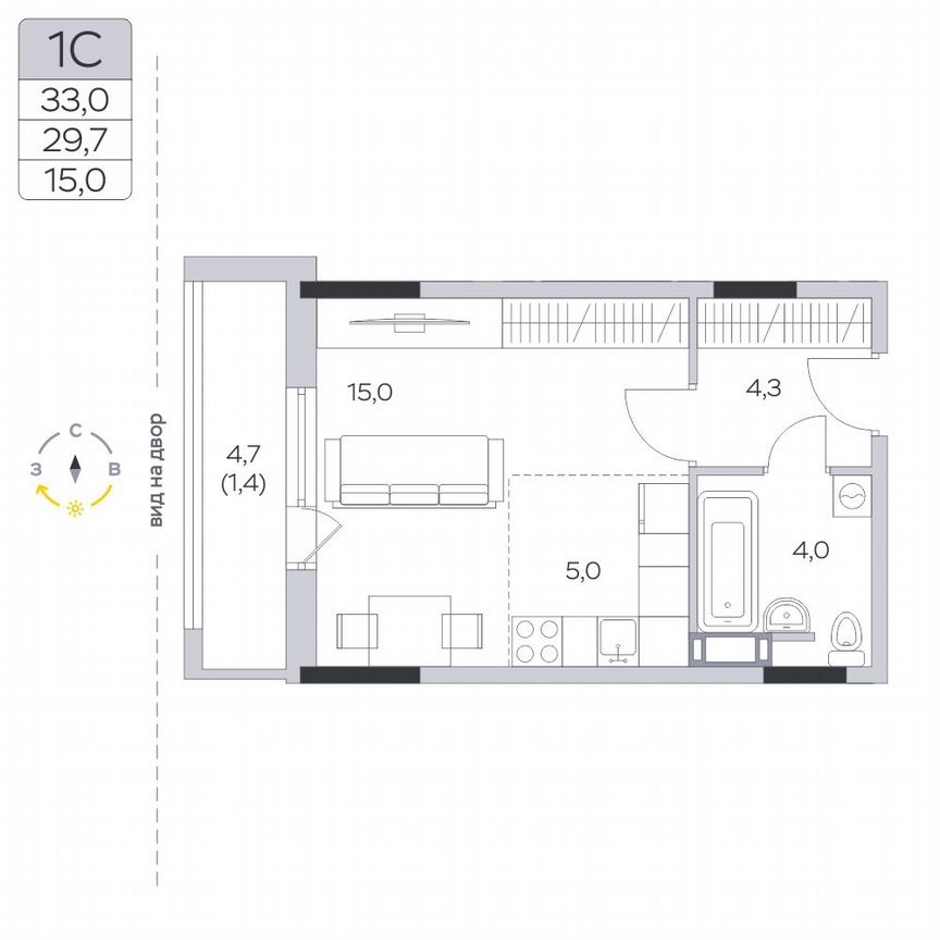 Квартира-студия, 29,7 м², 8/9 эт.