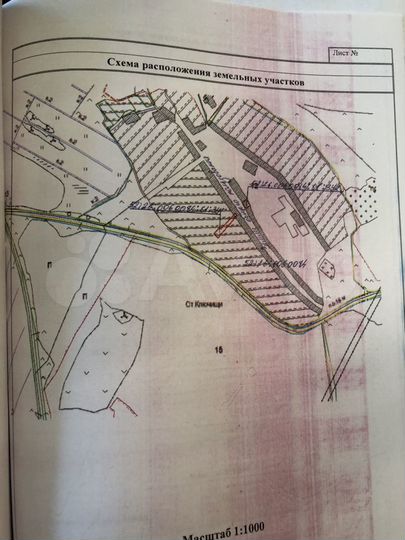 старые ключищи нижегородская область на карте. карта кстовского района нижегородской области. кстовский район нижний новгород на карте. церковь собора пресвятой богородицы из села холм кострома. нижегородская область, кстовский р-н, д.