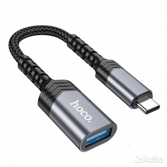 Адаптер переходник OTG с Type-C USB-C на USB 3.0 H