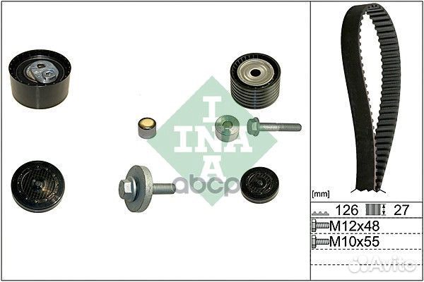 Комплект ремня грм 530063810 Ina