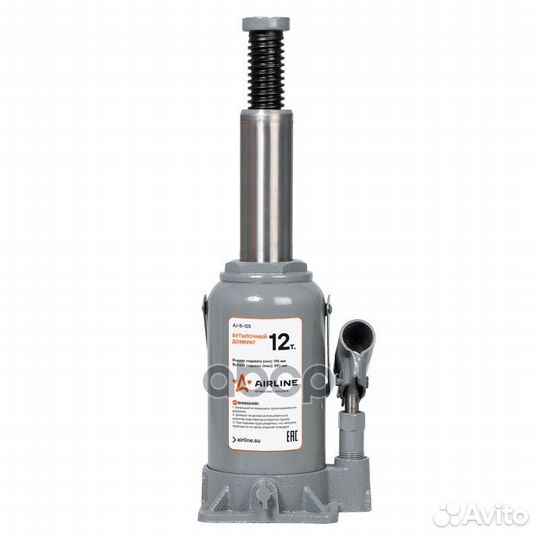 Домкрат бутылочный AJ-B-12S airline