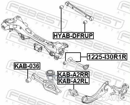 Сайлентблок рычага KIA ceed/hyundai I30 12