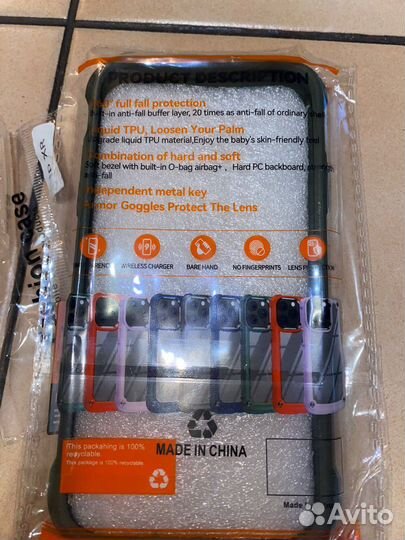 Чехол на iPhone xr противоударный. Хеки