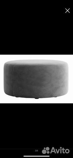 Пуф hoff