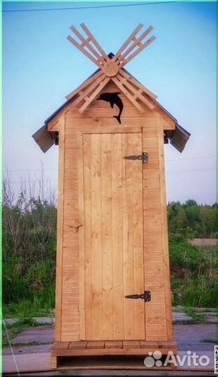 Уличный туалет HAT113