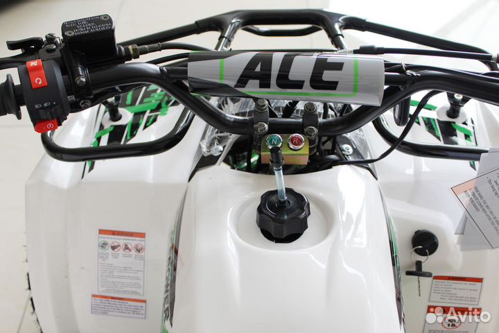 Квадроцикл promax 175CC