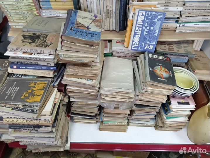 Учебники советские СССР