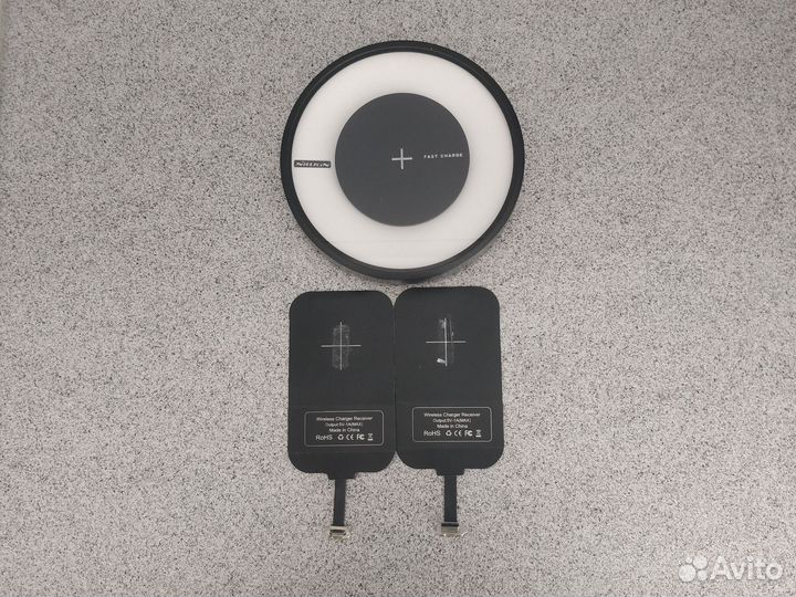 Беспроводная зарядка