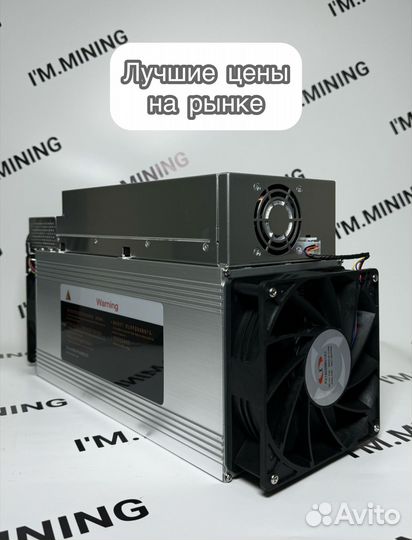 Whatsminer M30S++ 110th на гарантии