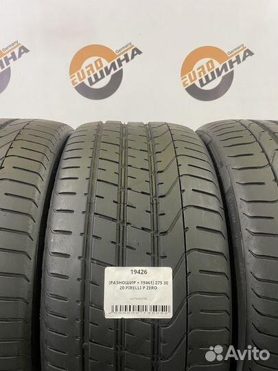 Pirelli P Zero 275/30 R20