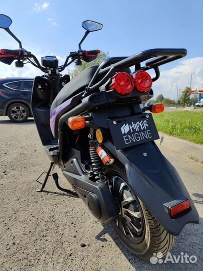 Электроскутер Hyper Engine bs270