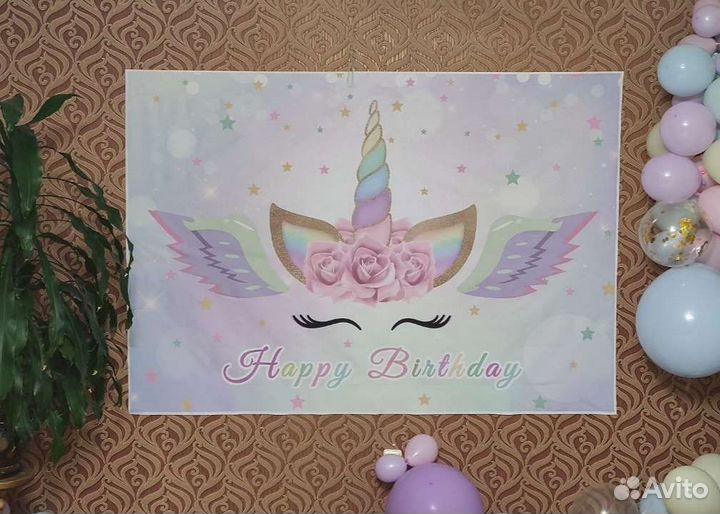 Фотофон (баннер)