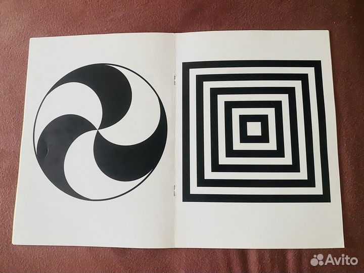 Школа Семи Гномов / Денисова Дарья