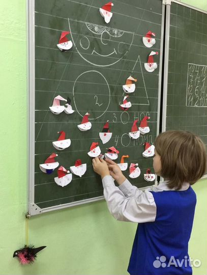 Учитель начальных классов