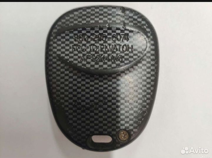 Пульт сигнализации Prestige