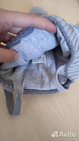 Шапка зимняя priKinder