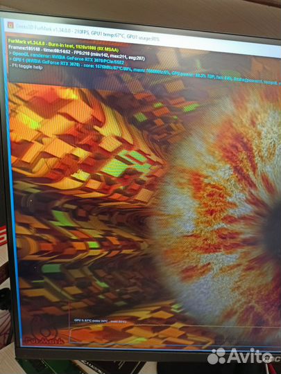 Игровой компьютер RTX 3070