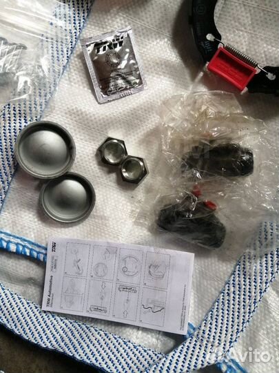 Тормозные колодки