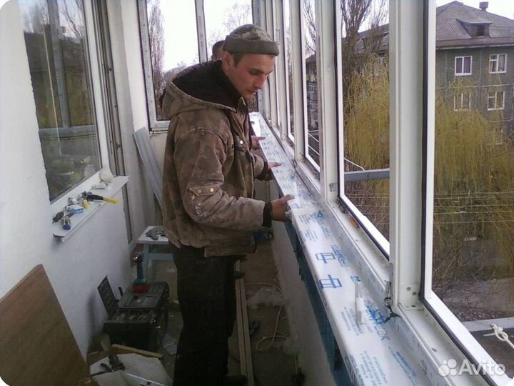 Окна и балконы