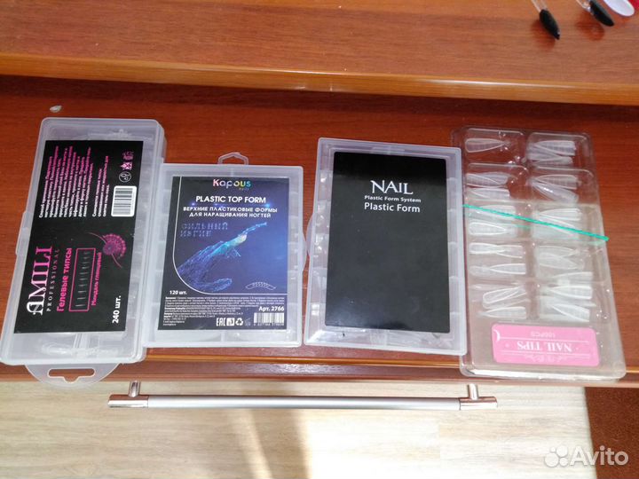 Набор для маникюра профисиональный