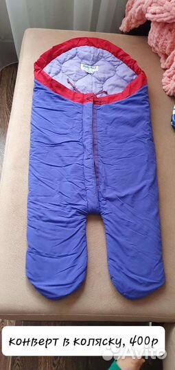 Конверт в коляску