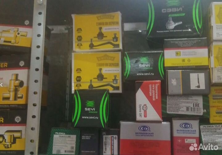 Рулевые наконечники ваз