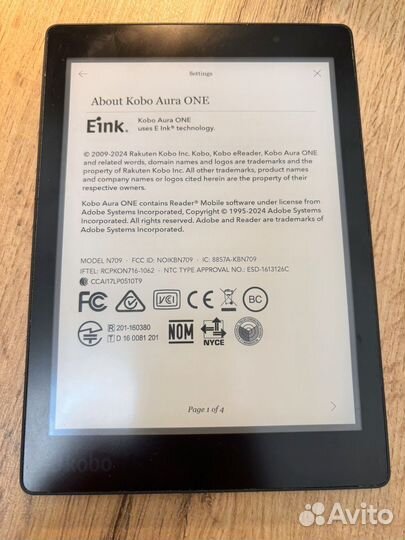 Электронная книга kobo n709