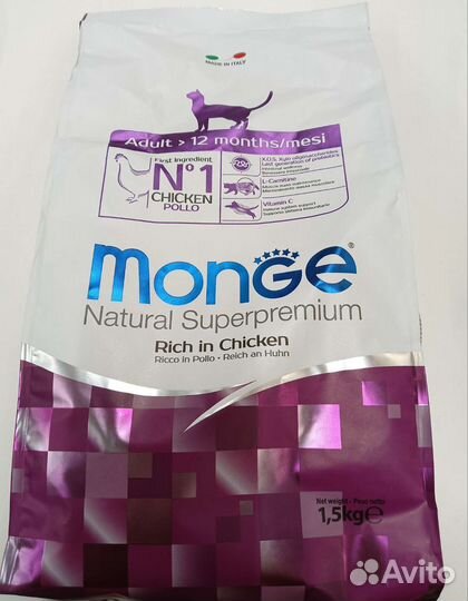 Корм для кошек monge
