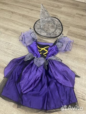 Костюм ведьмы 110-120
