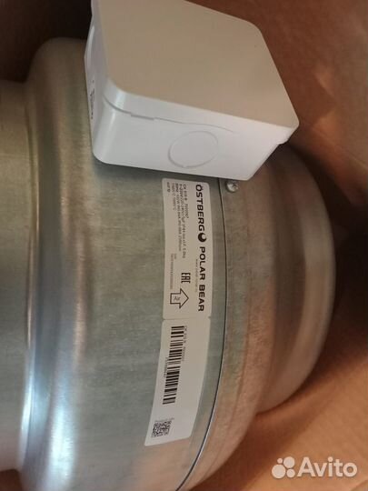 Канальный вентилятор 315