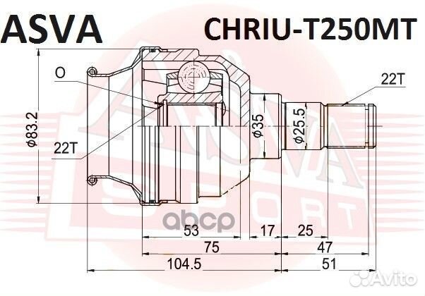 Шрус внутренний левый 22X35X22 chriut250MT asva