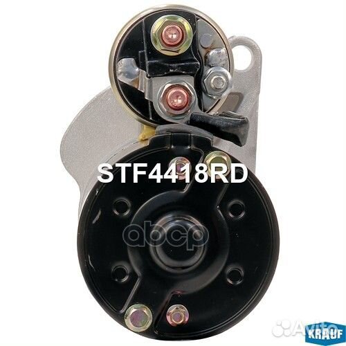 Стартер Krauf 255