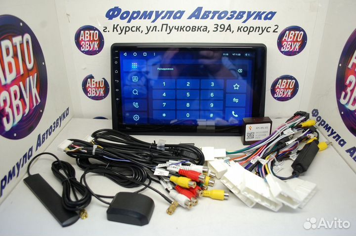 Arkana/Duster магнитола android Teyes CC3 3/32